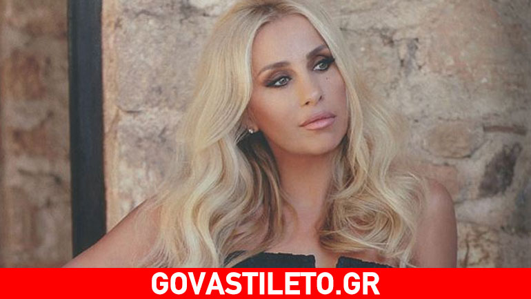 Γωγώ Μαστροκώστα: Κι όμως έχασε 100.000 ευρώ