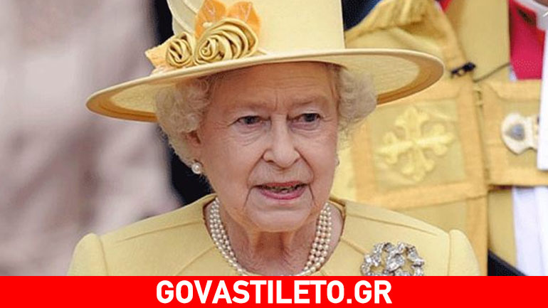 Σε δημοπρασία ερωτική επιστολής της βασίλισσας Ελισάβετ