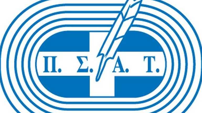 Ο ΠΣΑΤ συγχαίρει τον Γιάννη Μπεχράκη
