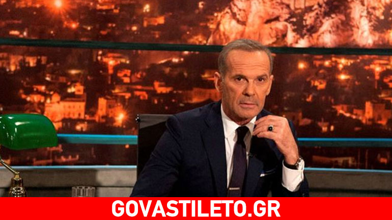 Ποιοι είναι οι αποψινοί καλεσμένοι του Πέτρου Κωστόπουλου;