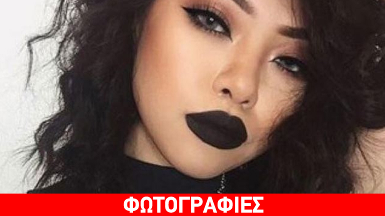 Τέλος οι nude αποχρώσεις στα χείλια