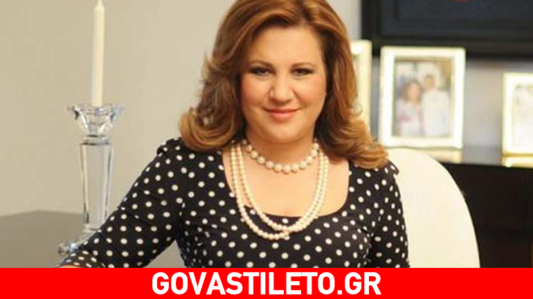 Δέσποινα Μοιραράκη: Τι είπε σε Σταθάκη και Τσακαλώτο για τη διαπραγμάτευση;