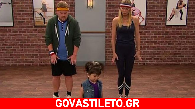 Gwyneth Paltrow: Έκανε γυμναστική και μας έκανε να ξεκαρδιστούμε