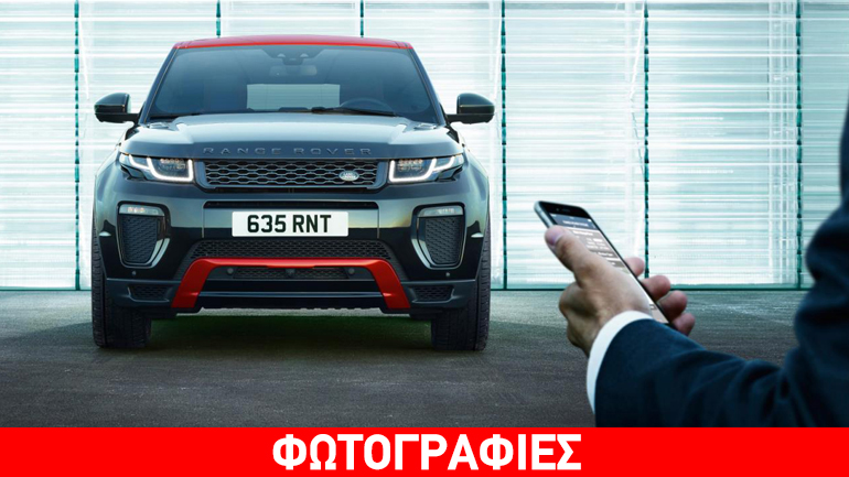 High tech τεχνολογίες στο Range Rover Evoque