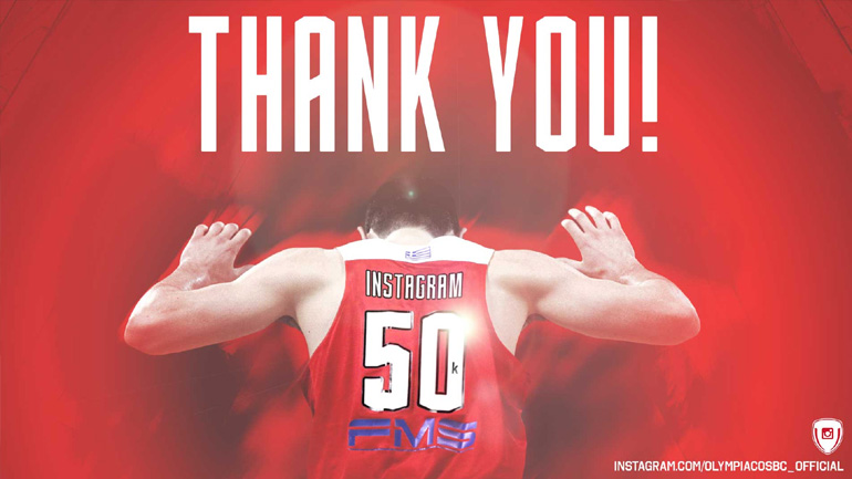 «Η δική σας ανταπόκριση μας δίνει κίνητρο»