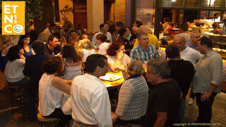 Αφιέρωμα στο Etnico