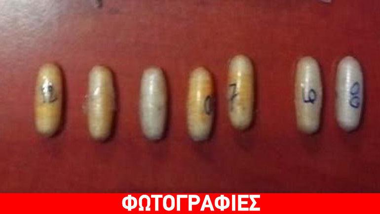 Θεσσαλονίκη: Μετέφερε ναρκωτικά σε κουτάκι με σοκολατάκια με προορισμό την Κωνσταντινούπολη Θεσσαλονίκη: Μετέφερε ναρκωτικά σε κουτάκι με σοκολατάκια με προορισμό την Κωνσταντινούπολη