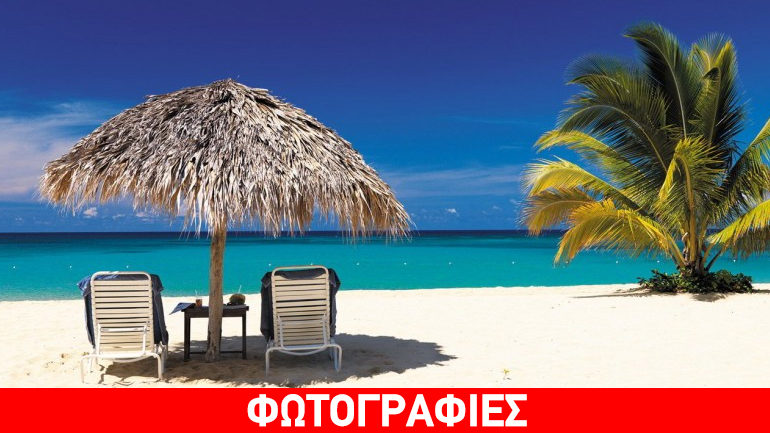 Ένα ελληνικό νησί στα πιο παραδεισένια μέρη του κόσμου