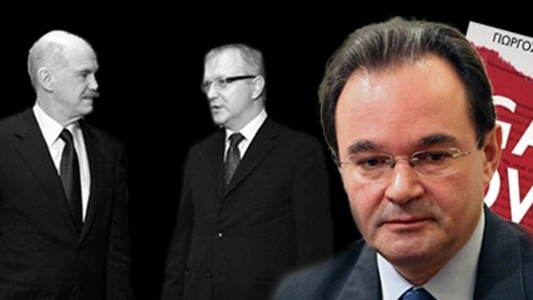 Παπακωνσταντίνου: Ο ΣΥΡΙΖΑ μου ζήτησε να «δώσω» τον Βενιζέλο