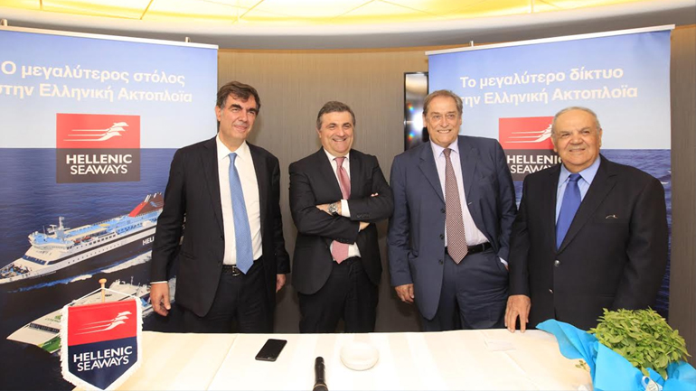 Ισχυρό επενδυτικό πλάνο της Hellenic Seaways για τη φετινή χρονιά