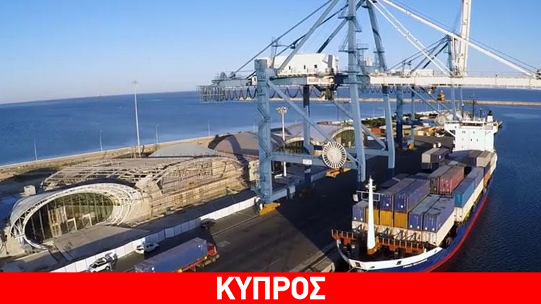 Στις 25 Απριλίου πέφτουν οι υπογραφές για το λιμάνι Λεμεσού