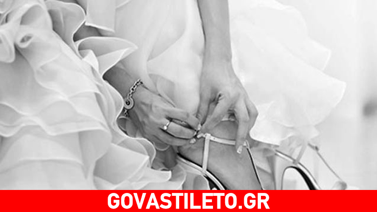 Τα γοβάκια του γάμου είναι σημαντική υπόθεση!