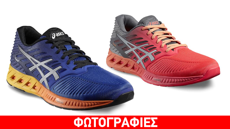 Το σούπερ ελαφρύ παπούτσι fuzeX της ASICS στην ελληνική αγορά