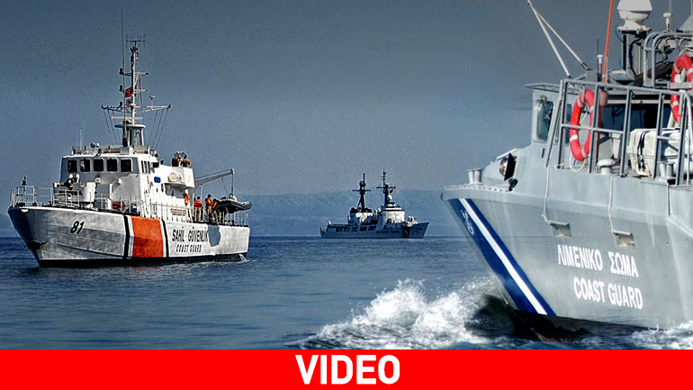 Nτοκουμέντο από τις τουρκικές παραβιάσεις στο Αιγαίο
