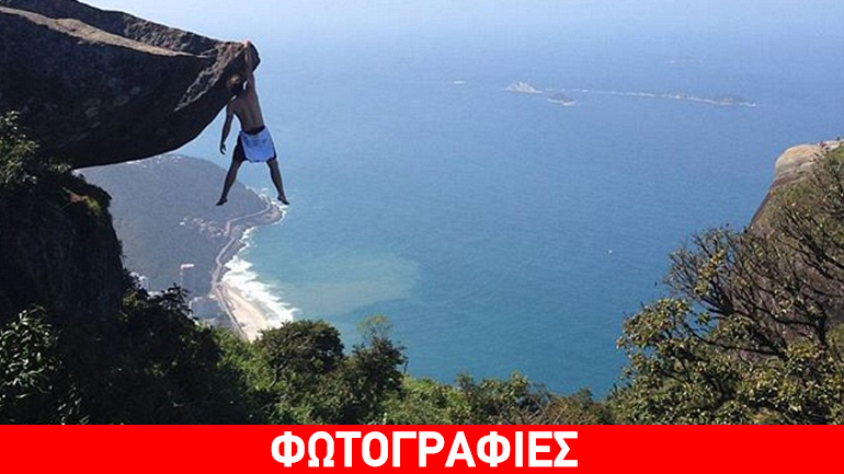 Αιωρούνται από βράχο ύψους 844 μέτρων για να… βγάλουν μια selfie!
