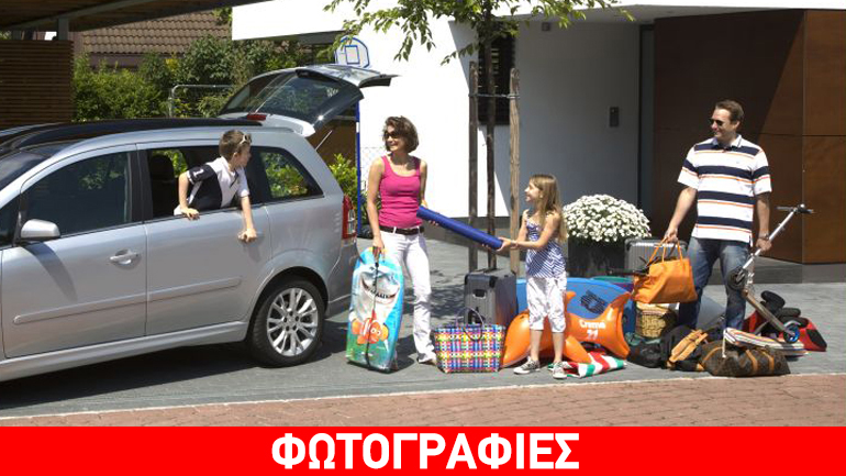 Έξυπνα αξεσουάρ για πιο άνετα και ξεκούραστα ταξίδια