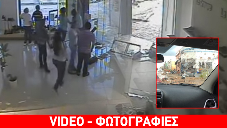 Ανεμοστρόβιλος κάνει… καλοκαιρινό κατάστημα στην Ουρουγουάη