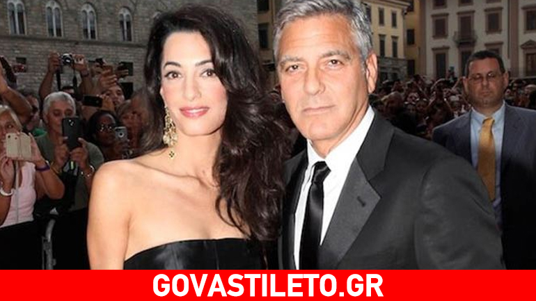 Έκανε δημόσια ερωτική εξομολόγηση στην Amal Alamuddin ο Clooney!