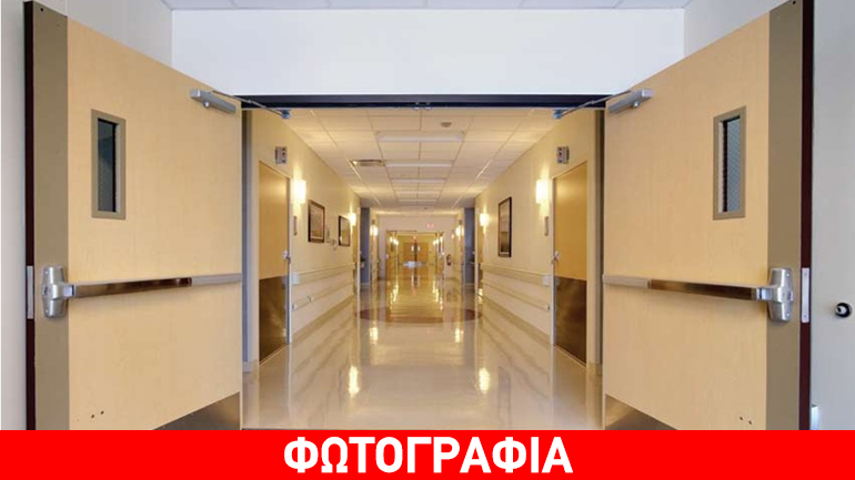 Λήμνος: Προσωρινή λύση με μετακίνηση αναισθησιολόγου από τη Μυτιλήνη