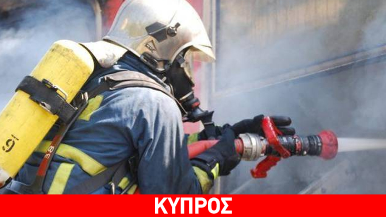 Φωτιά σε σχολείο της Λεμεσού – Συνελήφθη 17χρονος