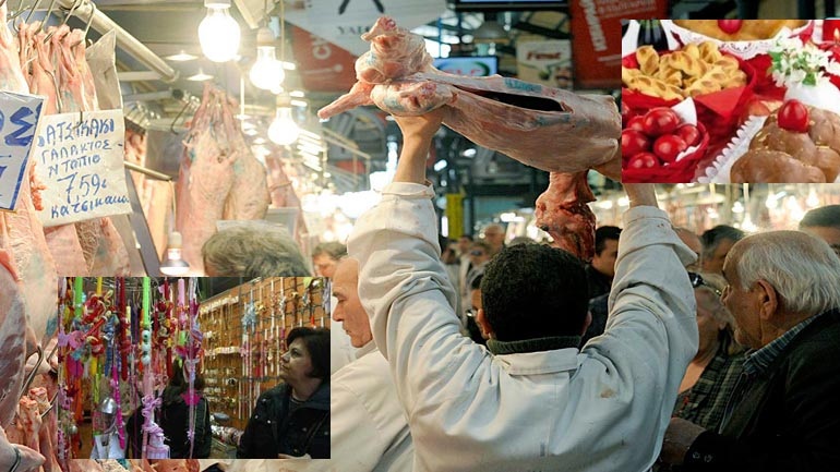 ΙΝΚΑ: Τί να προσέξετε στις αγορές του Πάσχα