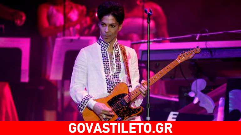 Prince: Είχε πάρει υπερβολική δόση αναλγητικών!