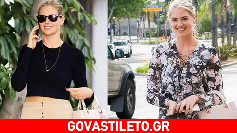 Τα δύο ανοιξιάτικα outfits της Kate Upton που αξίζει να αντιγράψεις!
