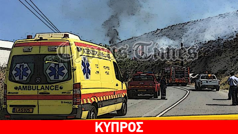 Κάηκε ζωντανή για να σώσει το σκυλάκι της