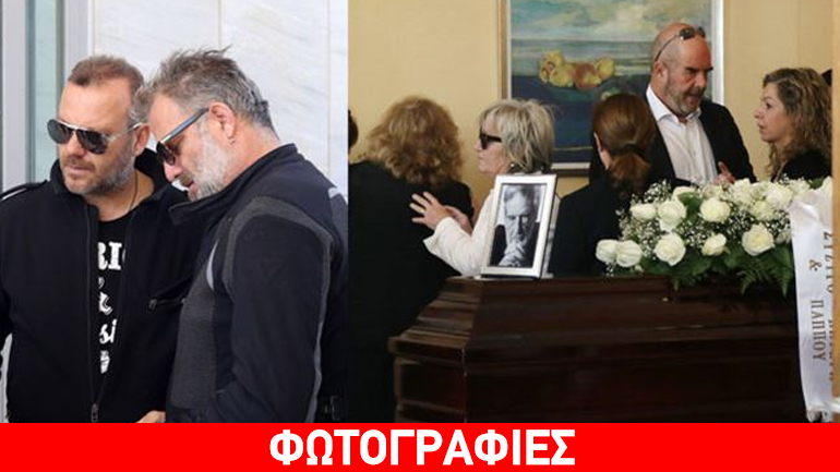 To τελευταίο αντίο στον Γιάννη Βόγλη