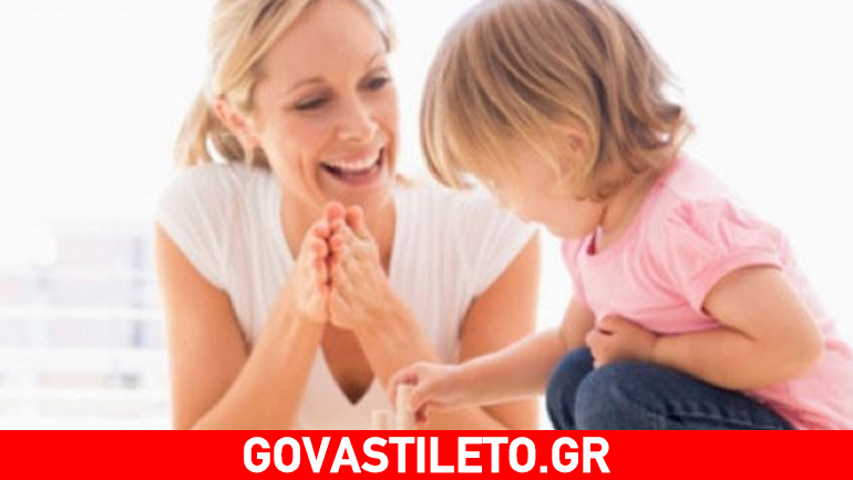 8 συνήθειες που πρέπει να έχεις υιοθετήσει μέχρι το παιδί σου να μπει στην εφηβεία