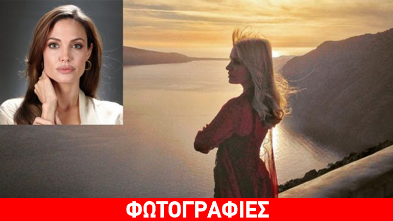 Ελένη Μενεγάκη: Έμεινε στη σουίτα που είχε μείνει και η Jolie στη Σαντορίνη!