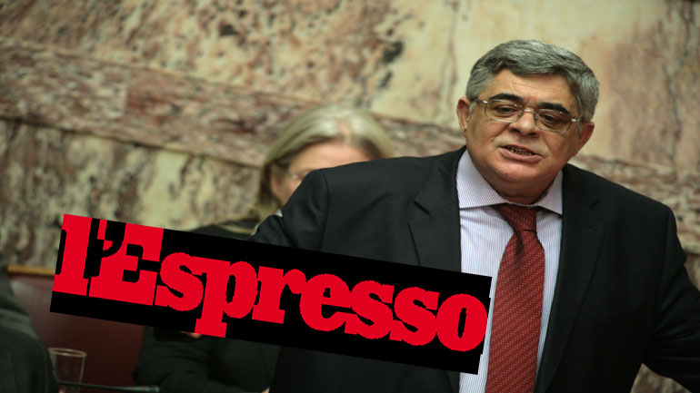 Συνέντευξη Μιχαλολιάκου στην ιταλική L ’Espresso