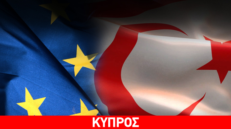 Περίεργα παιχνίδια