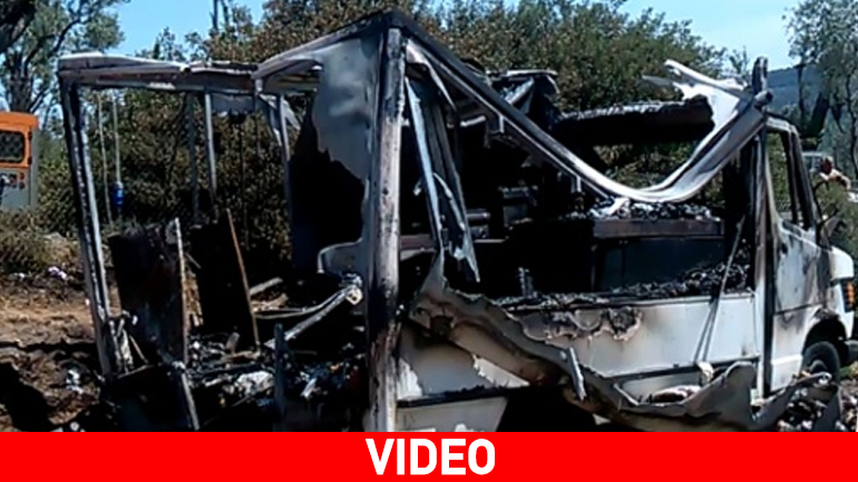 Λέσβος: Παρανάλωμα του πυρός έγινε καντίνα έξω από το κέντρο κράτησης της Μόριας