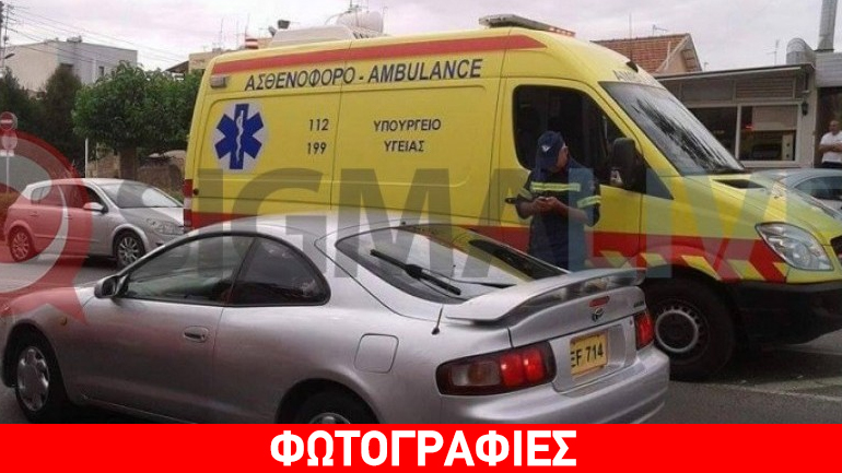 Λευκωσία: Ηλικιωμένος κάηκε ζωντανός στο σπίτι του