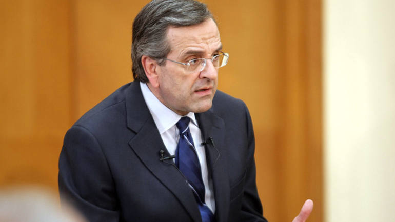 Σαμαράς: Ο ΣΥΡΙΖΑ είναι τo λάθος που δεν έπρεπε να συμβεί