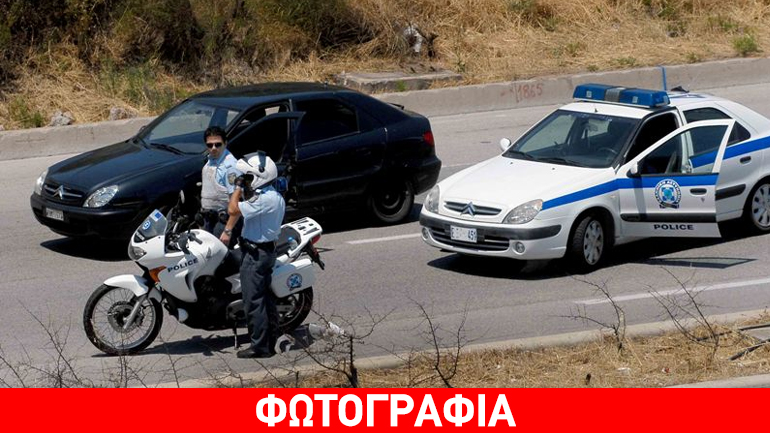 Έκρυβε ηρωίνη και κάνναβη μέσα σε πινακίδα σήμανσης