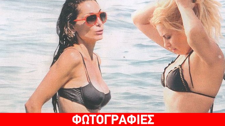 Δέσποινα Βανδή & Γωγώ Μαστροκώστα: Κόλασαν τις παραλίες με τα μπικίνι τους