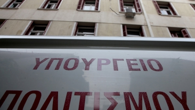 Υπ. Πολιτισμού: Η κήρυξη αρχαιολογικού χώρου στη Ρόδο δεν συνεπάγεται με απαγόρευση δόμησης