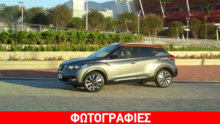 Αποκάλυψη για το μικρό crossover της Nissan