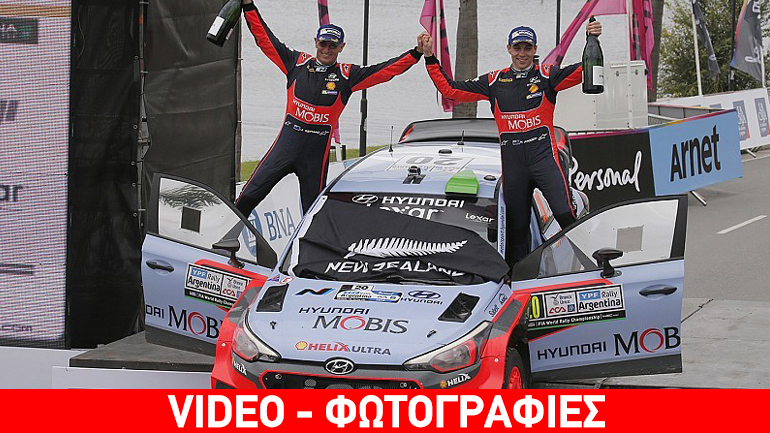 Έγραψε ιστορία ο Paddon στο Ράλι Αργεντινής