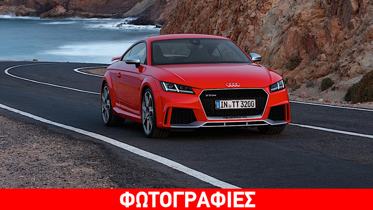 Επίδειξη ισχύος από το Audi TT RS