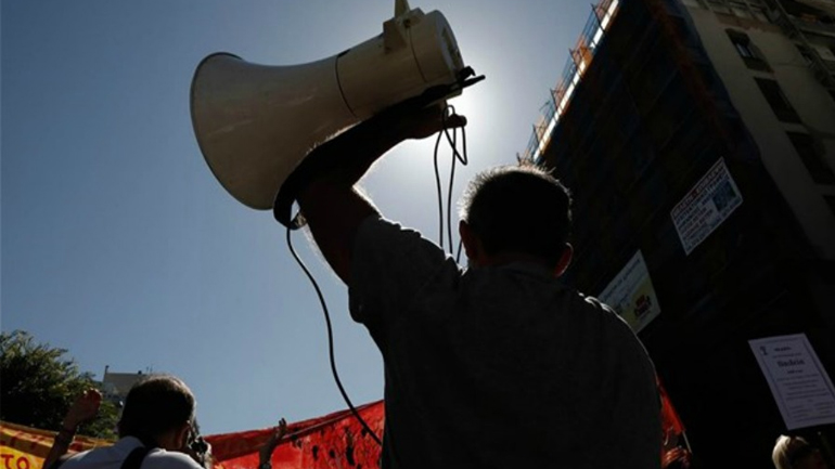 Συγκέντρωση της ΑΔΕΔΥ στις 18.30 κατά των αλλαγών σε κοινωνική ασφάλιση και φορολογία