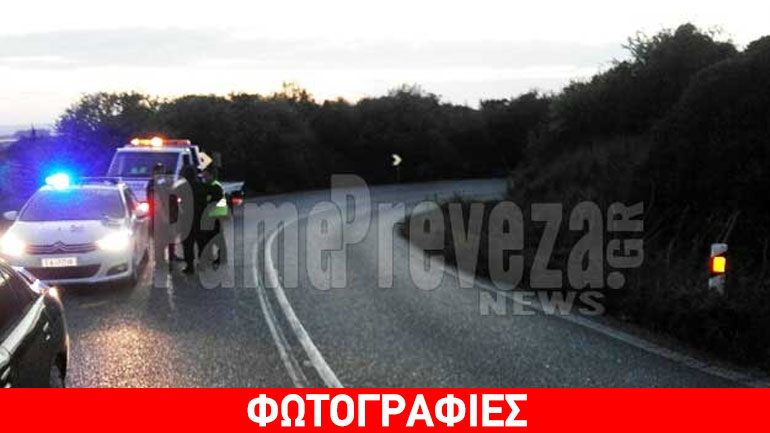 Άκτιο: Τραυματισμός δικυκλιστή σε σύγκρουση με Ι.Χ.