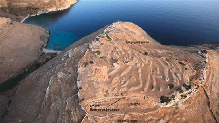 Άνδρος: Εντοπίστηκε πτώμα κοντά στην περιοχή του Στρόφιλα