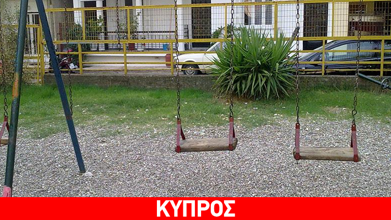 Εντοπίστηκε το 8χρονο αγοράκι που αγνοείτο στη Λεμεσό