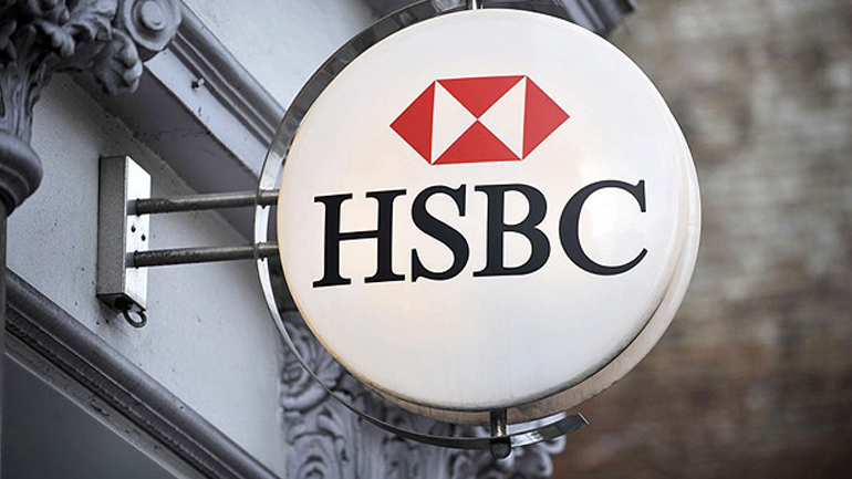 Μήνυση κατά της HSBC από απολυμένο που φέρεται να υπέκλεψε στοιχεία πελατών