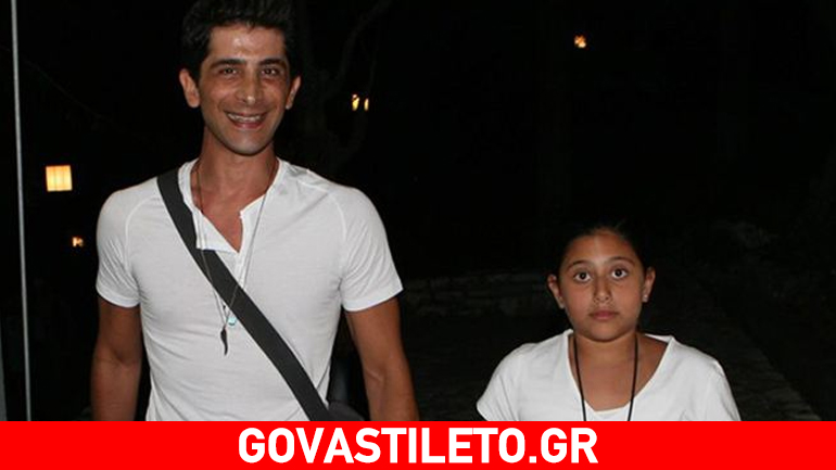 Ο Χρήστος Σπανός μας δείχνει την 13χρονη κόρη του και δηλώνει περήφανος