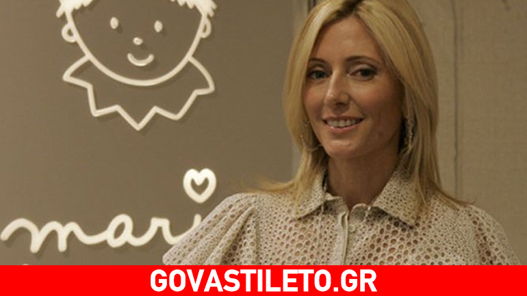 Η Marie Chantal έτσι όπως δεν την έχετε ξαναδεί- Το απολαυστικό βίντεο