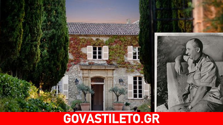 Το τελευταίο σπίτι του Christian Dior στη Ν. Γαλλία ανοίγει για πρώτη φορά τις πύλες του